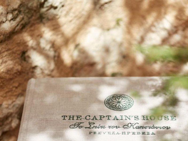 The Captain'S House Boutique Hotel Превеза Екстер'єр фото